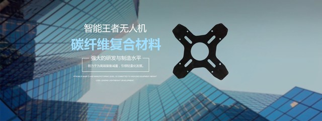 吉林腾祥将亮相2018东南亚南亚安防展，力推通信咨询服务